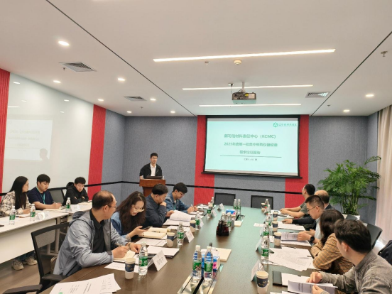 下载 (1).png
