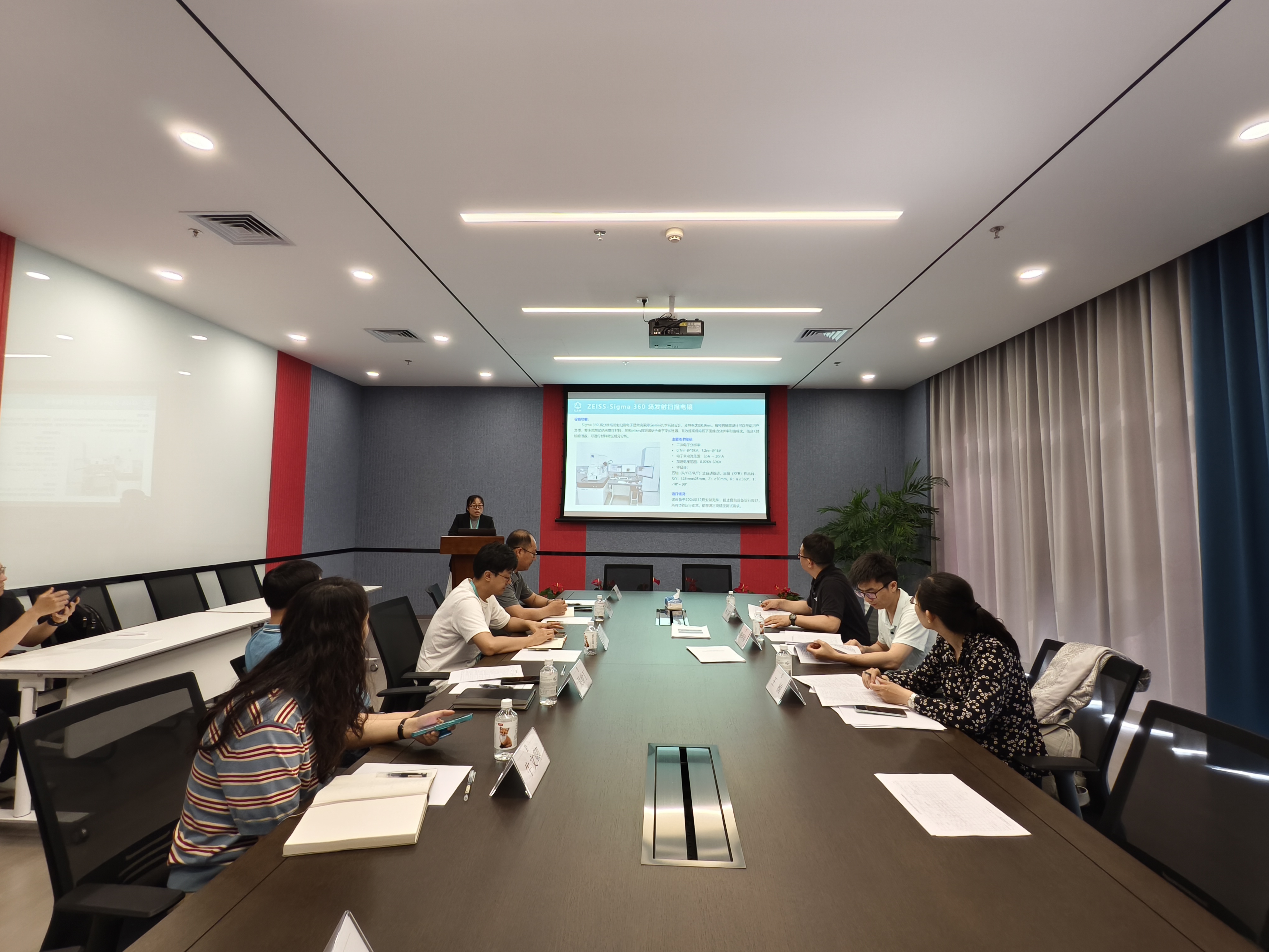 验收会.jpg
