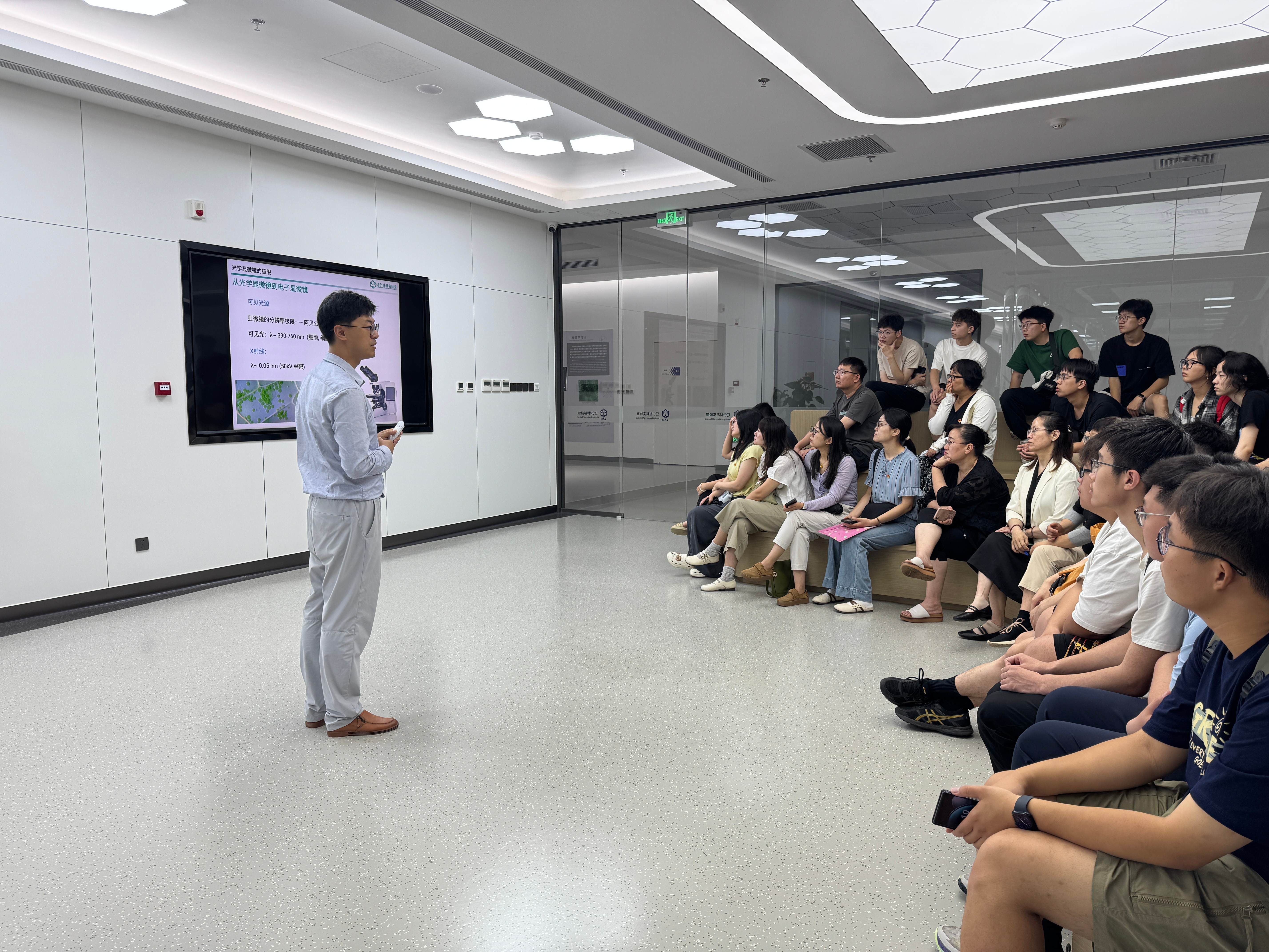 微信图片_20250709112835(1).jpg