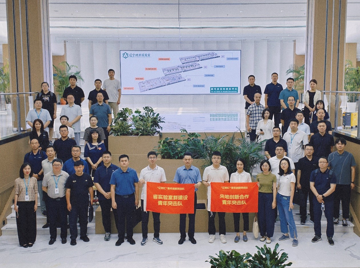 20250731省科技厅来访1.jpg