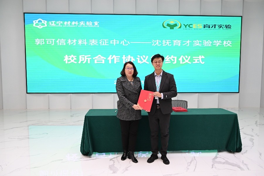 图片1.jpg 图片1.jpg