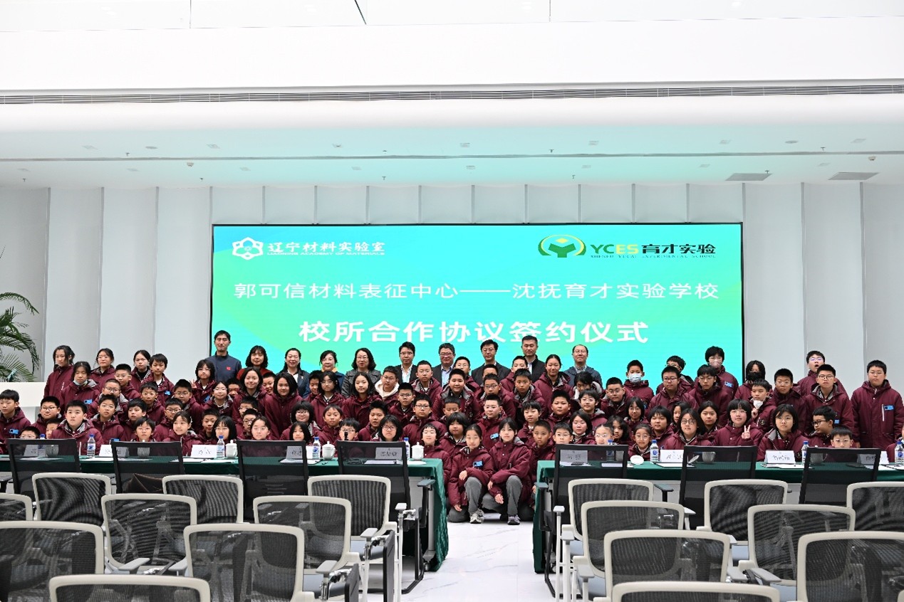 图片2.jpg 图片2.jpg