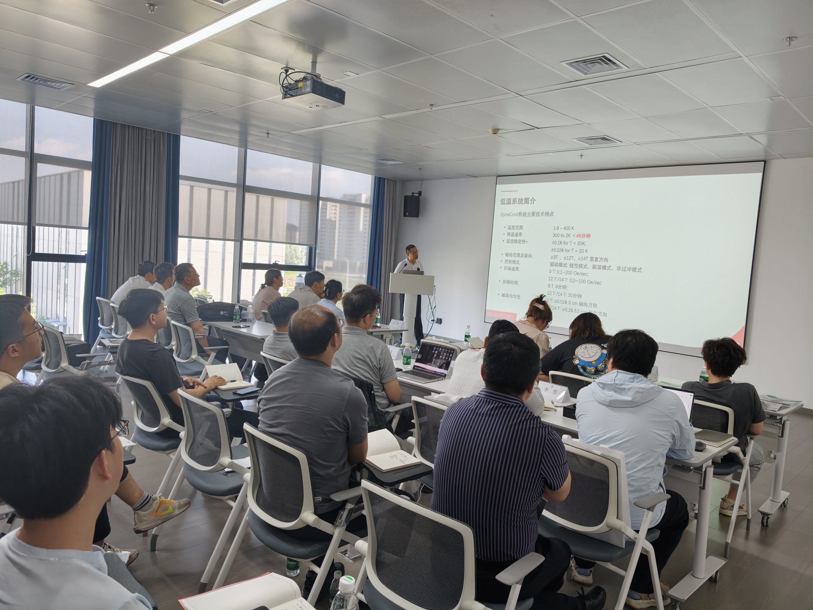 20260612会议 现场照片1-2.jpg 20260612会议 现场照片1-2.jpg